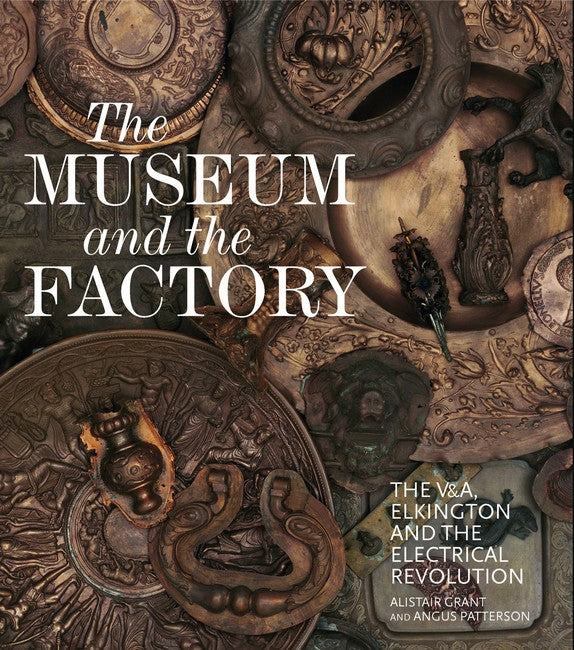 Museum and the Factory: