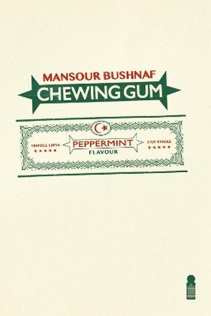 Chewing gum