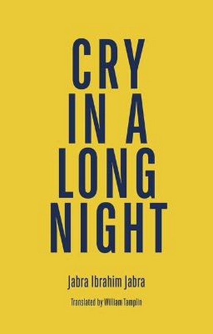 Cry in a Long Night