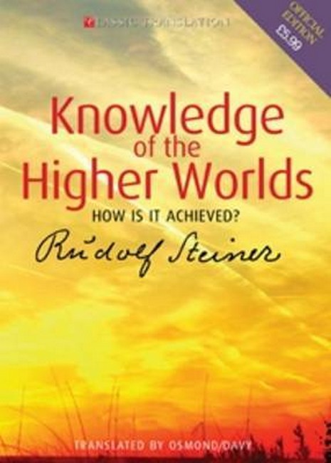 Knowledge of the Higher Worlds: