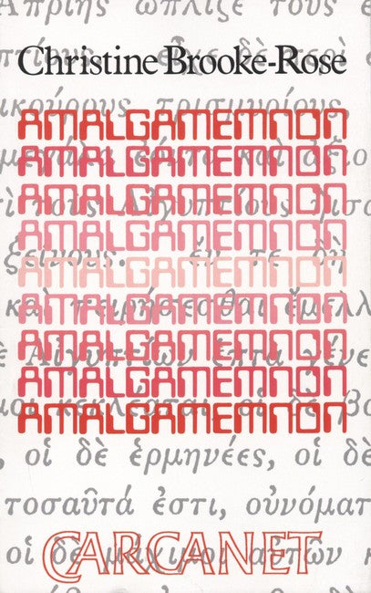 Amalgamemnon 2/e