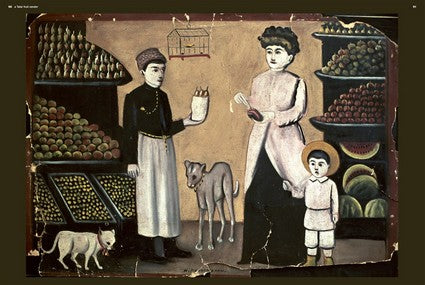 Niko Pirosmanashvili