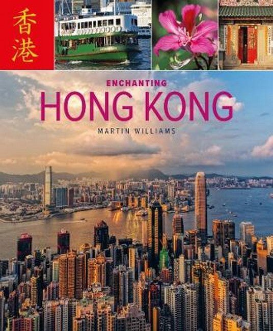 Enchanting Hong Kong (2nd edition) 2/e