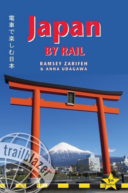 Japan by Rail 5/e