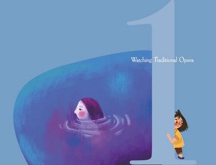 Little Green's Cherry