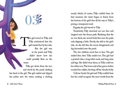 Little Green's Cherry