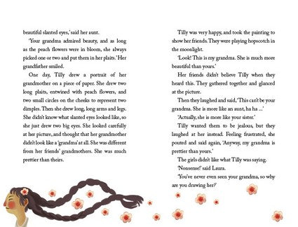 Little Green's Cherry