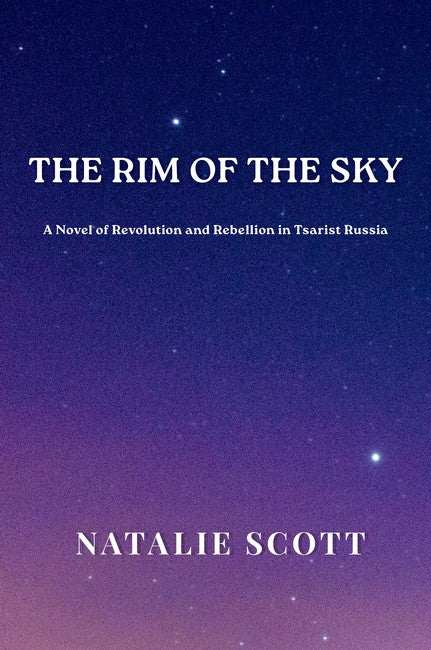 The Rim of the Sky