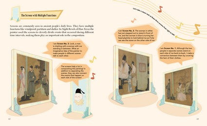 Night Revels of Han Xizai