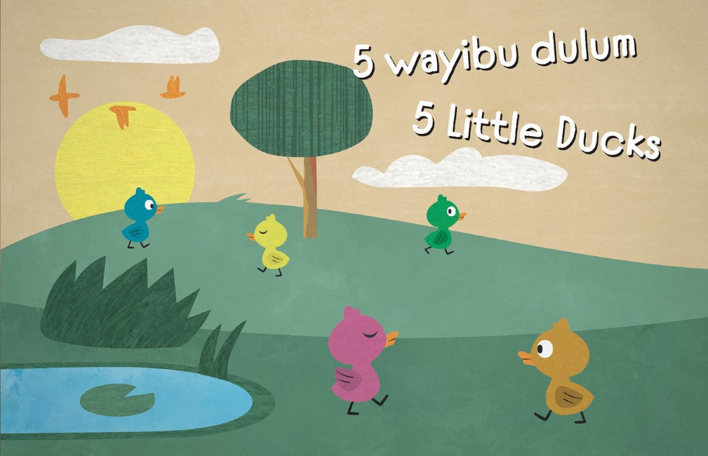 5 Little Ducks