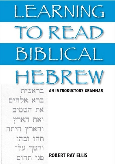 Learning to Read Biblical Hebrew