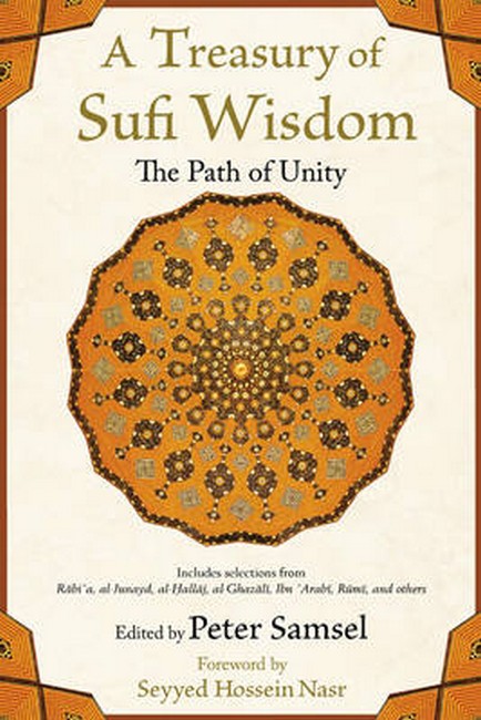 A Treasury of Sufi Wisdom