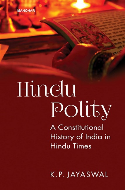 Hindu Polity