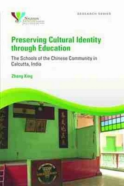 Preserving Cultural Identity Through Education