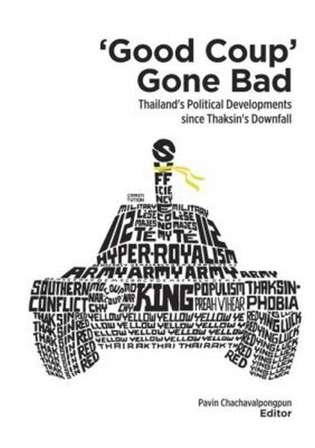 "Good Coup" Gone Bad"