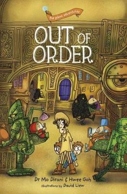 the plano adventures: Out of Order 2/e