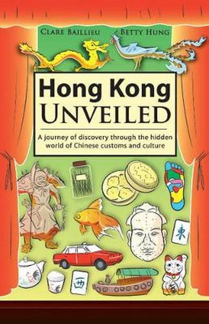 Hong Kong Unveiled