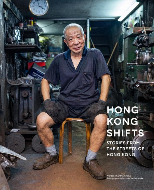 Hong Kong Shifts