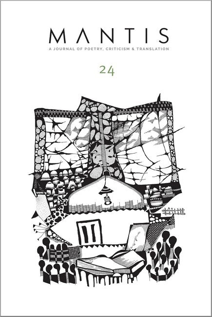 Mantis: a Journal of Poetry, Criticism & Translation